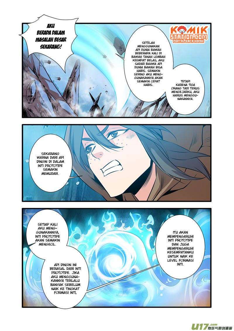 Xian Ni chapter 77 halaman 18
