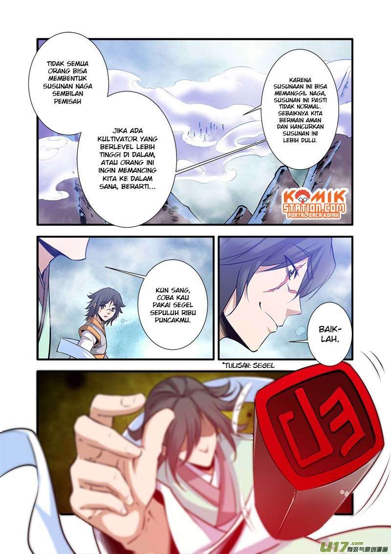 Xian Ni chapter 78 halaman 6