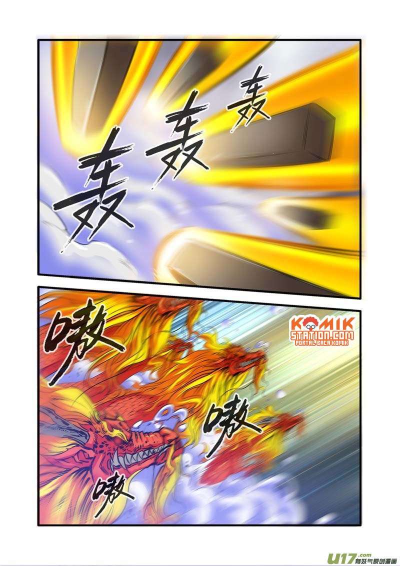 Xian Ni chapter 78 halaman 8