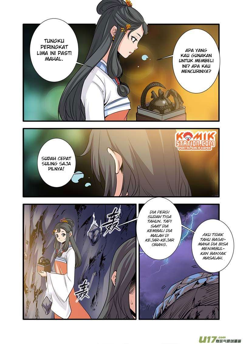 Xian Ni chapter 78 halaman 14