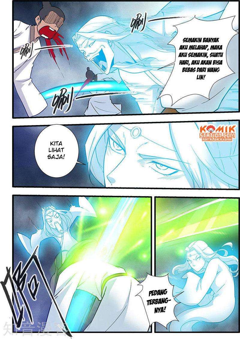 Xian Ni chapter 83 halaman 5