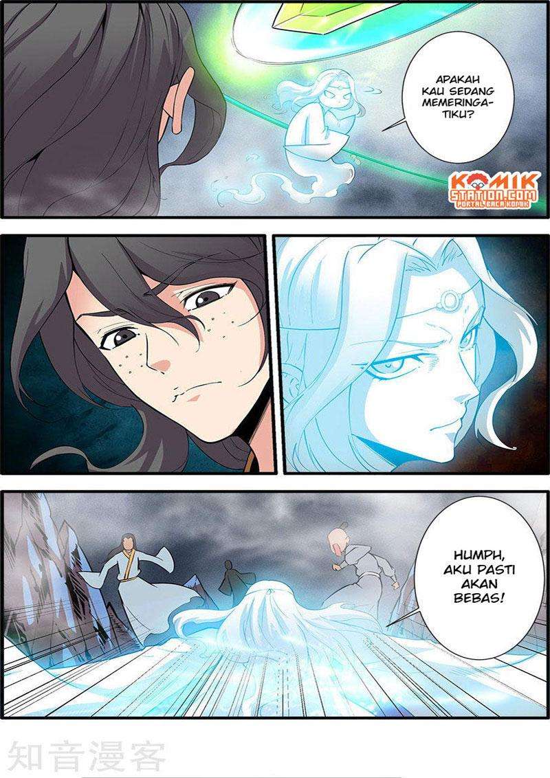 Xian Ni chapter 83 halaman 6