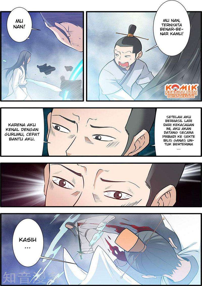 Xian Ni chapter 83 halaman 7