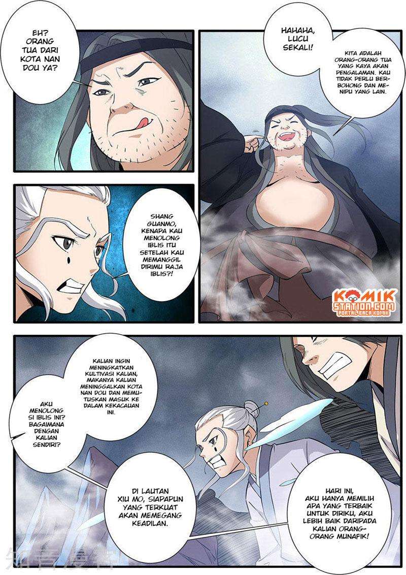 Xian Ni chapter 83 halaman 11