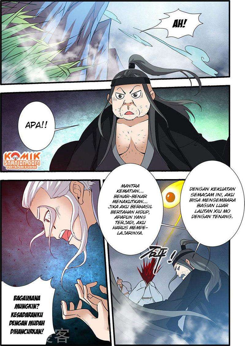 Xian Ni chapter 83 halaman 13