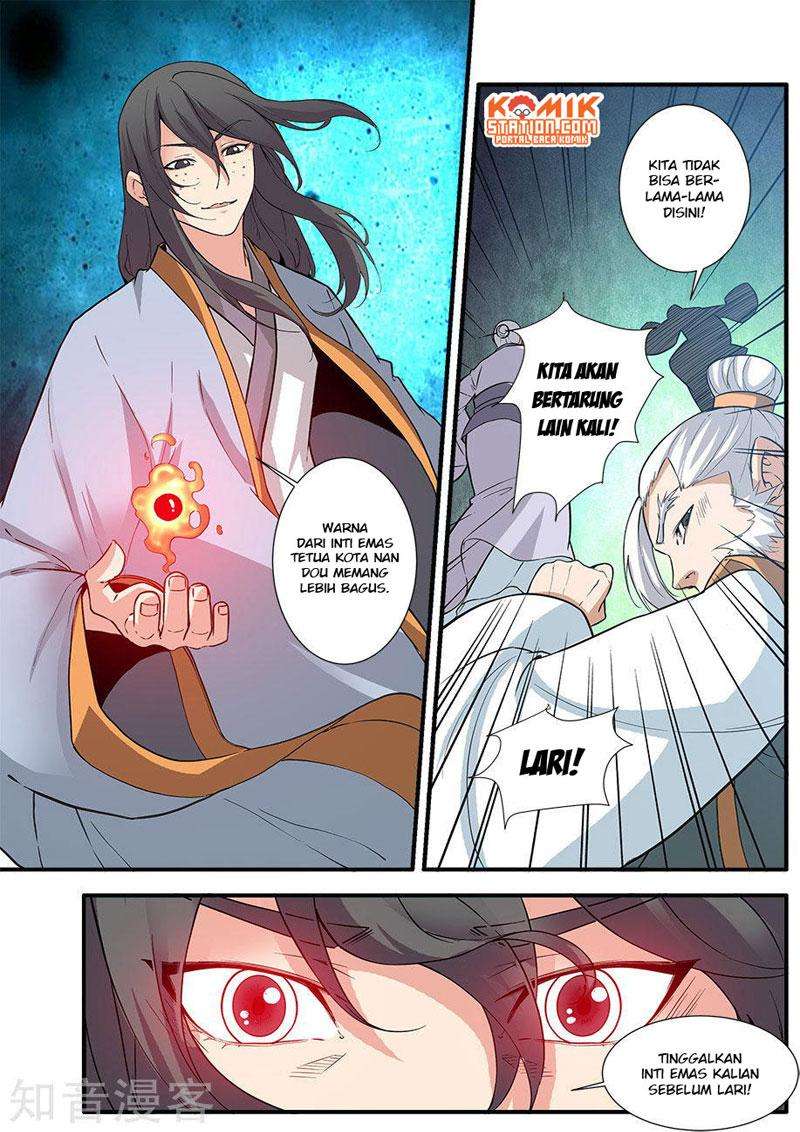 Xian Ni chapter 83 halaman 14