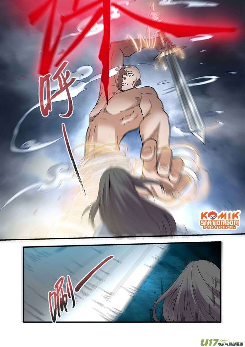 Xian Ni Bab 84 halaman 11