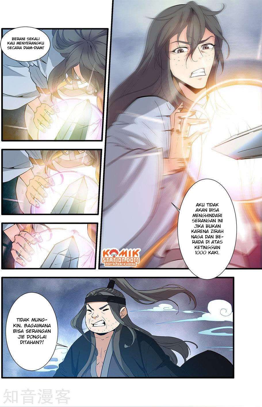 Xian Ni chapter 85 halaman 5