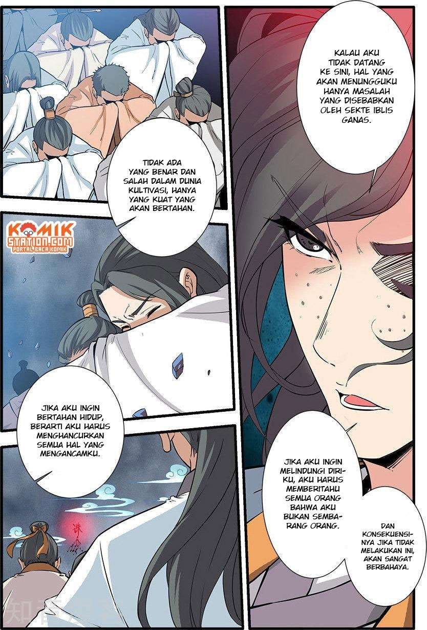 Xian Ni chapter 85 halaman 14