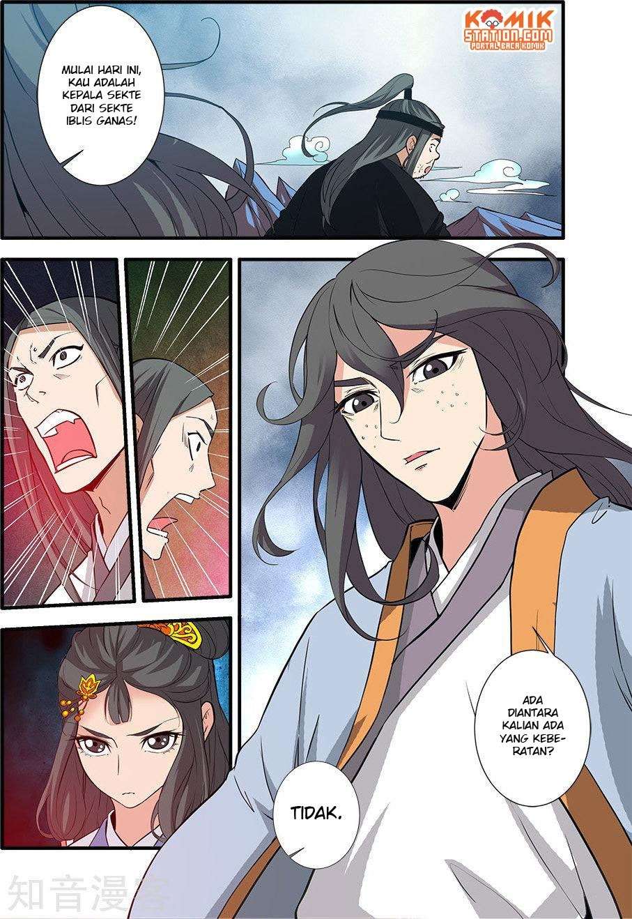 Xian Ni chapter 85 halaman 16