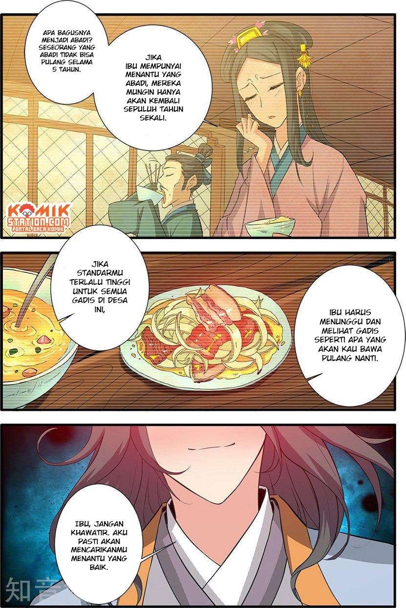 Xian Ni chapter 85 halaman 23