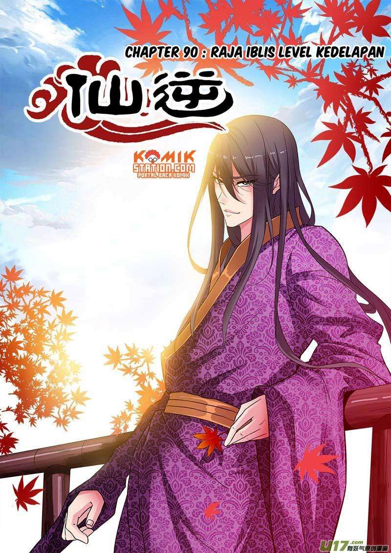 Xian Ni chapter 90 halaman 2