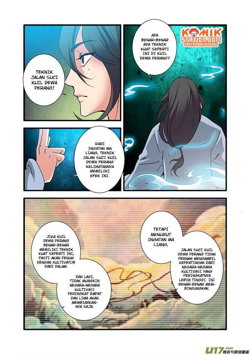 Xian Ni chapter 90 halaman 15