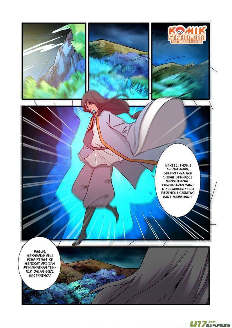 Xian Ni chapter 90 halaman 18