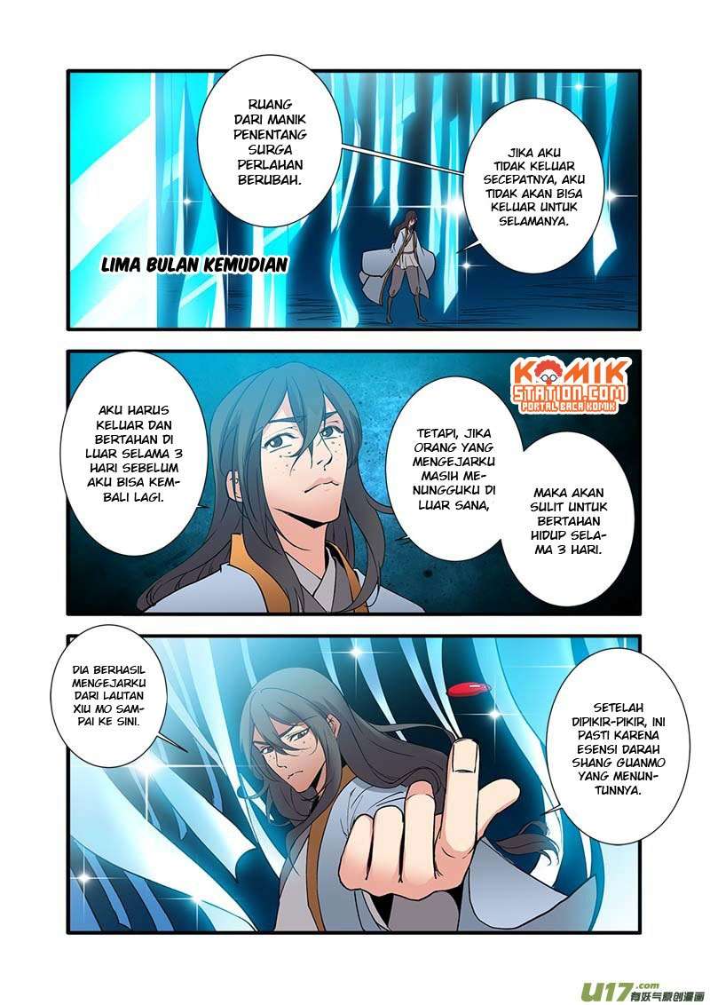 Xian Ni chapter 91 halaman 13