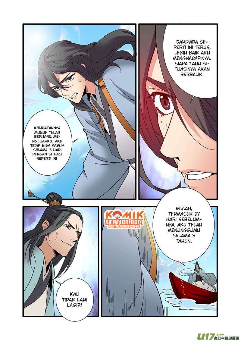 Xian Ni chapter 91 halaman 18