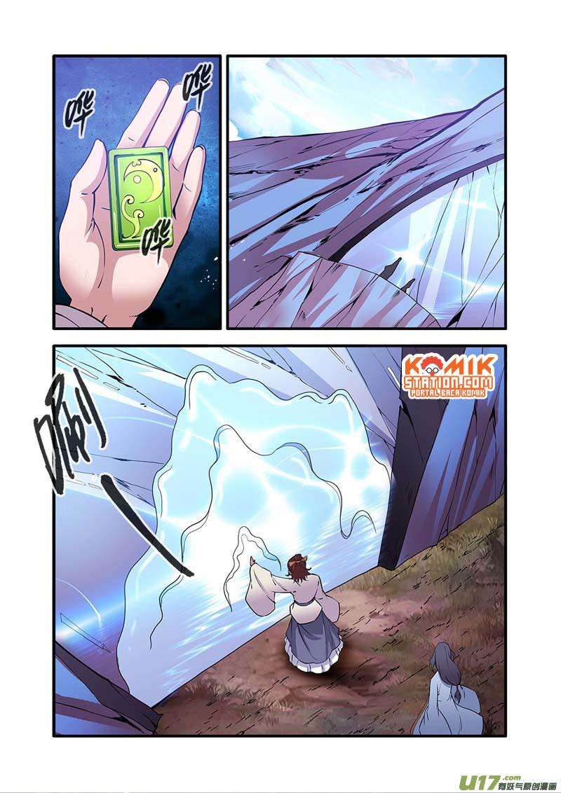 Xian Ni chapter 93 halaman 11