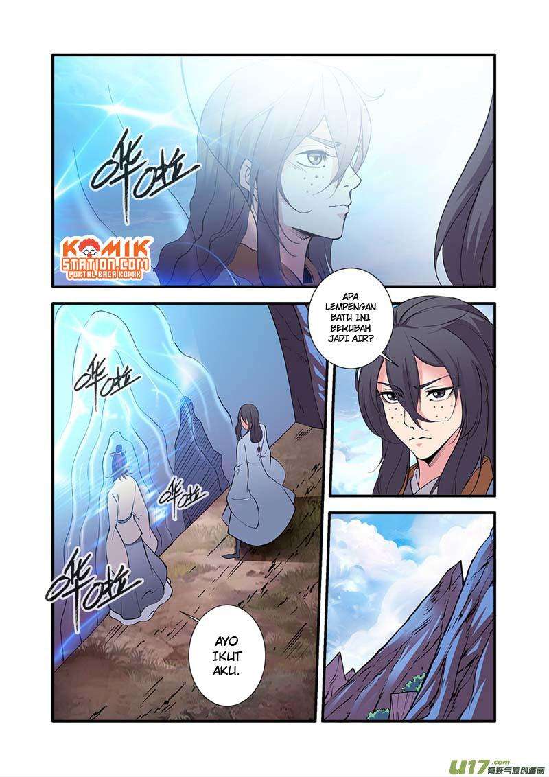 Xian Ni chapter 93 halaman 13
