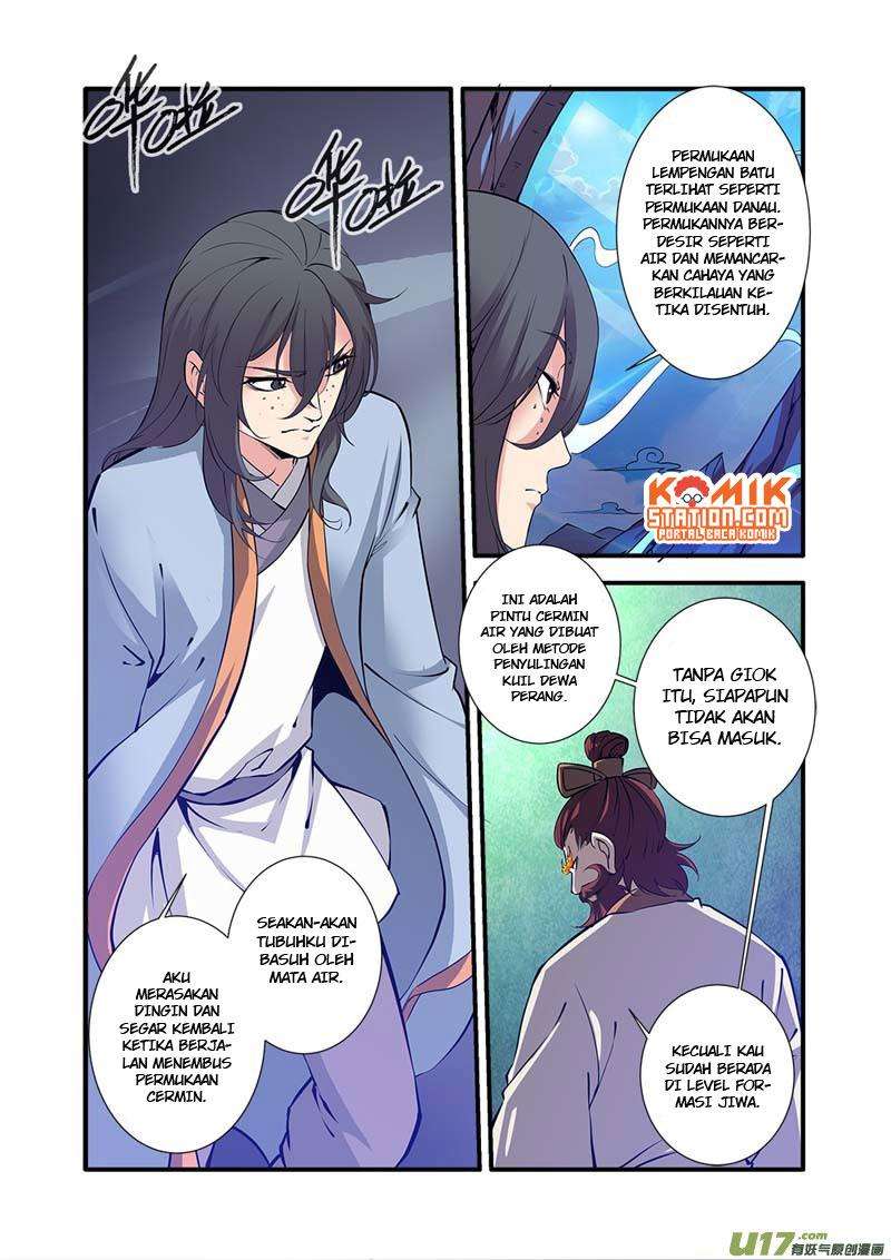 Xian Ni chapter 93 halaman 14