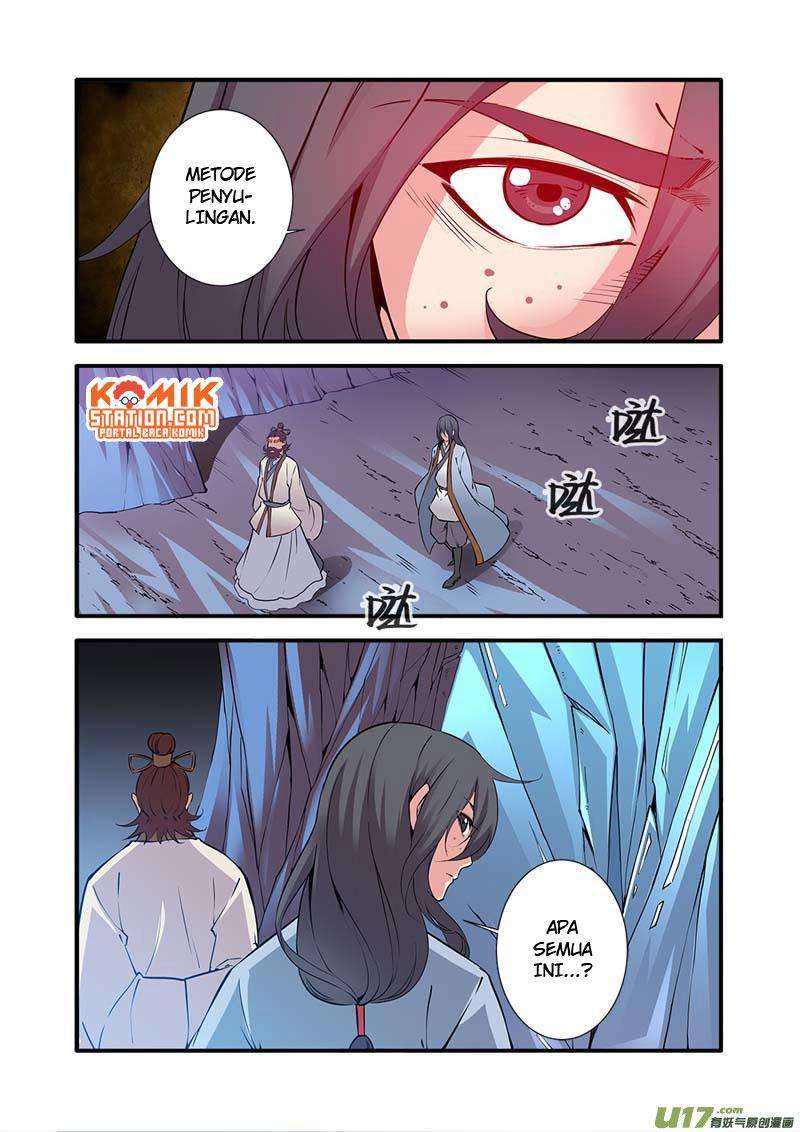 Xian Ni chapter 93 halaman 15