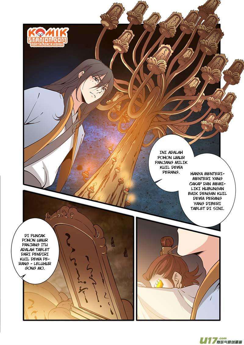Xian Ni chapter 93 halaman 18