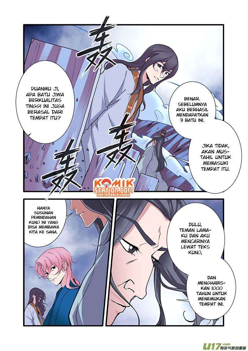 Xian Ni chapter 99 halaman 5