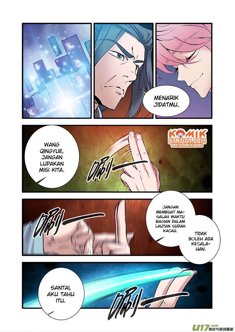 Xian Ni chapter 99 halaman 10