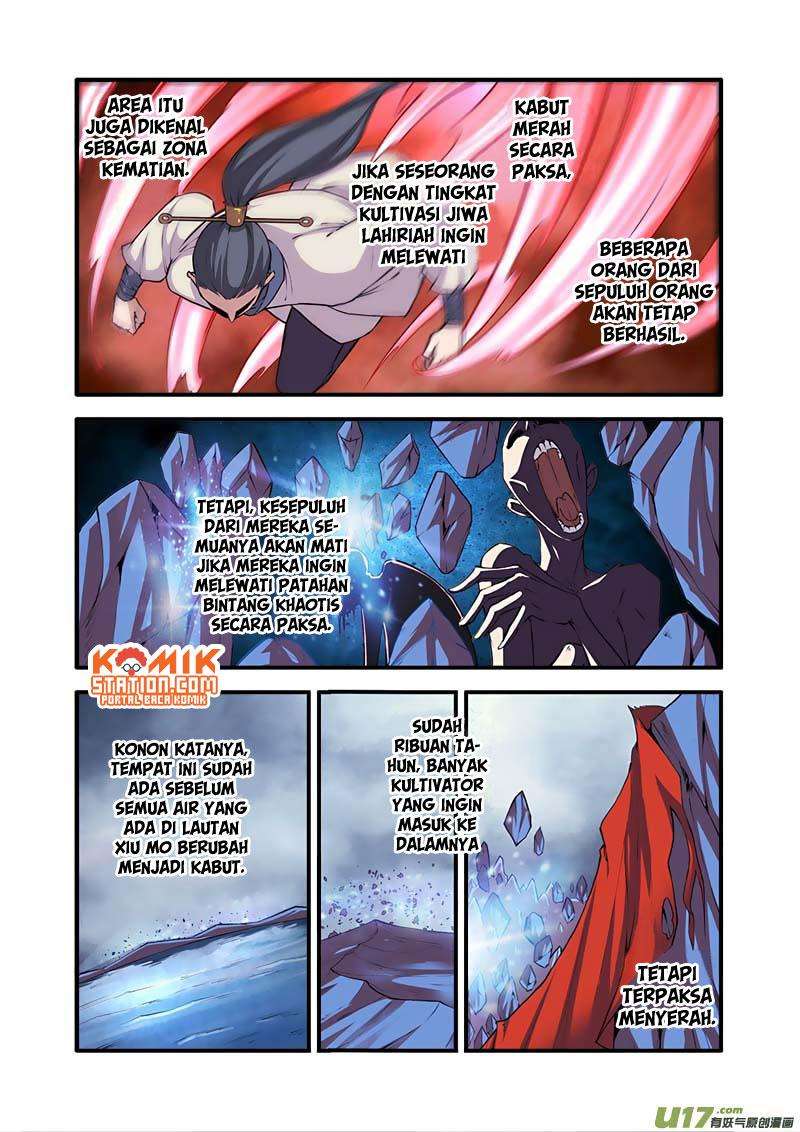 Xian Ni chapter 99 halaman 15