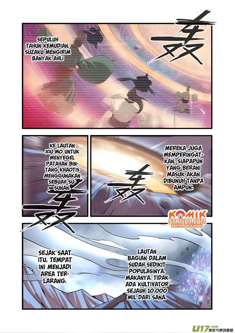 Xian Ni chapter 99 halaman 17
