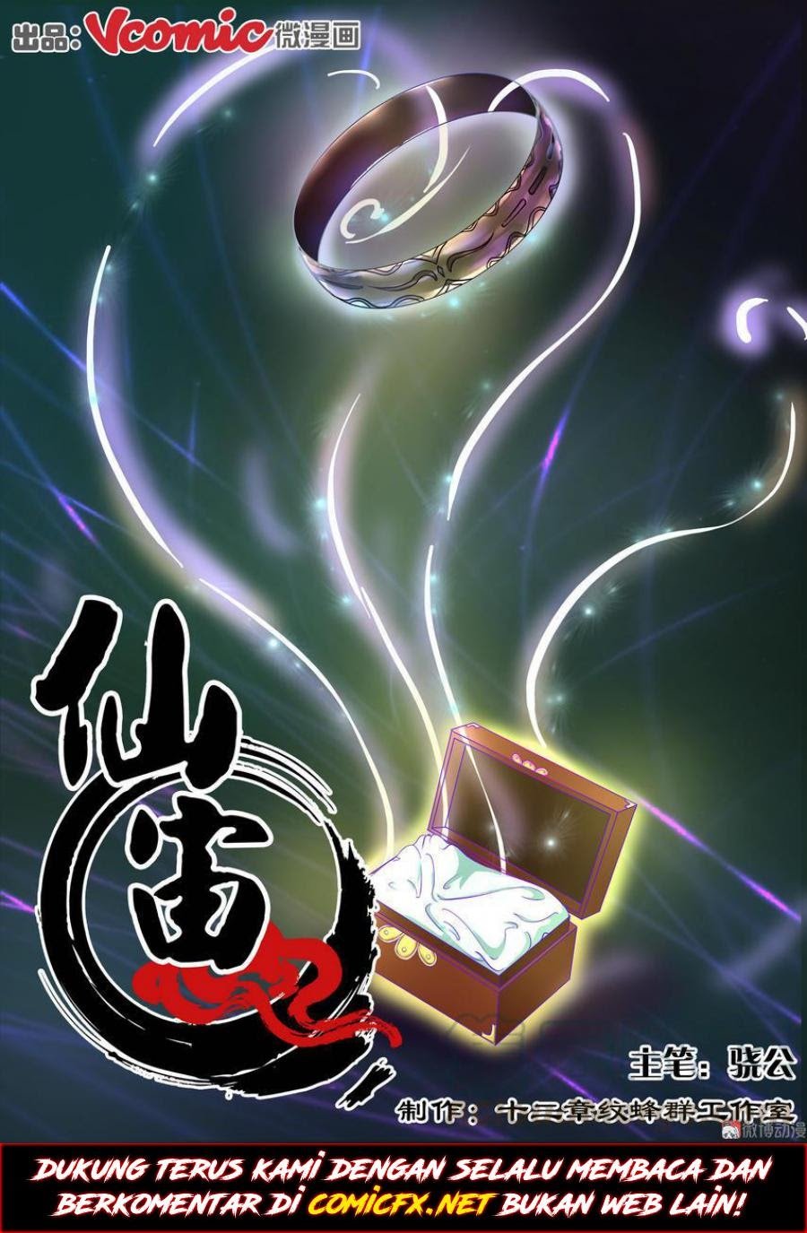 Xian Zhou chapter 06 halaman 2