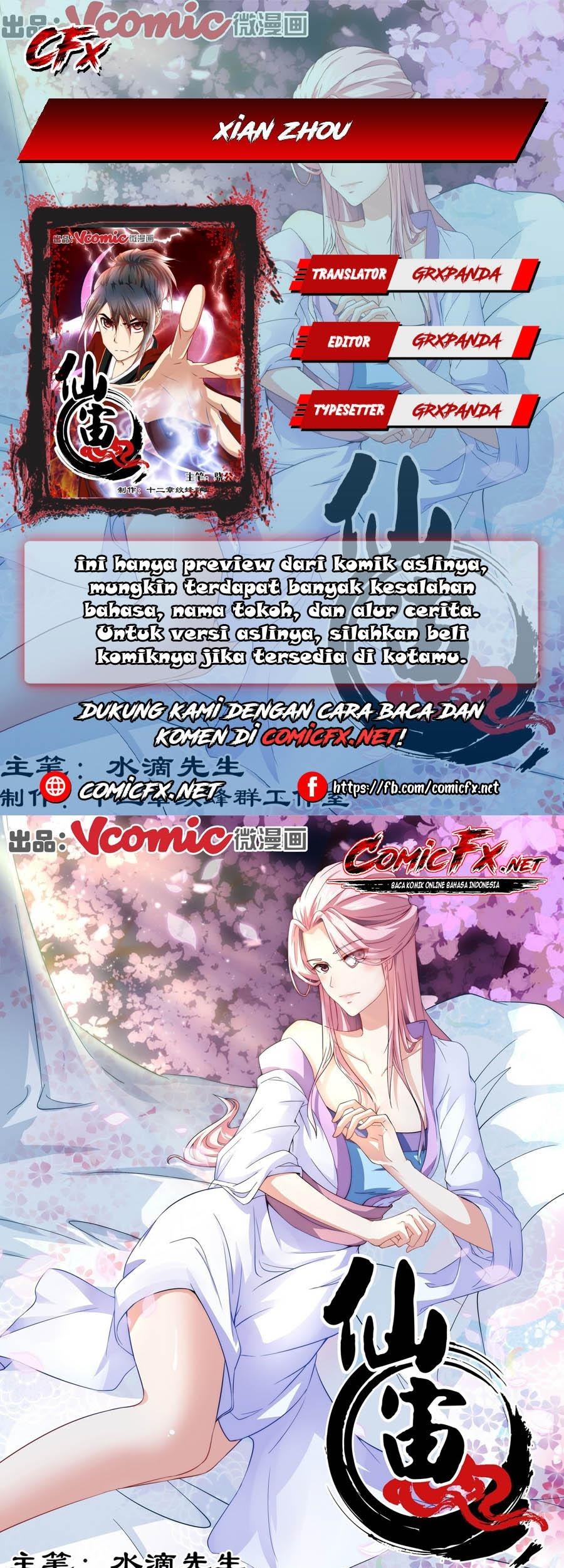 Xian Zhou chapter 16 halaman 1
