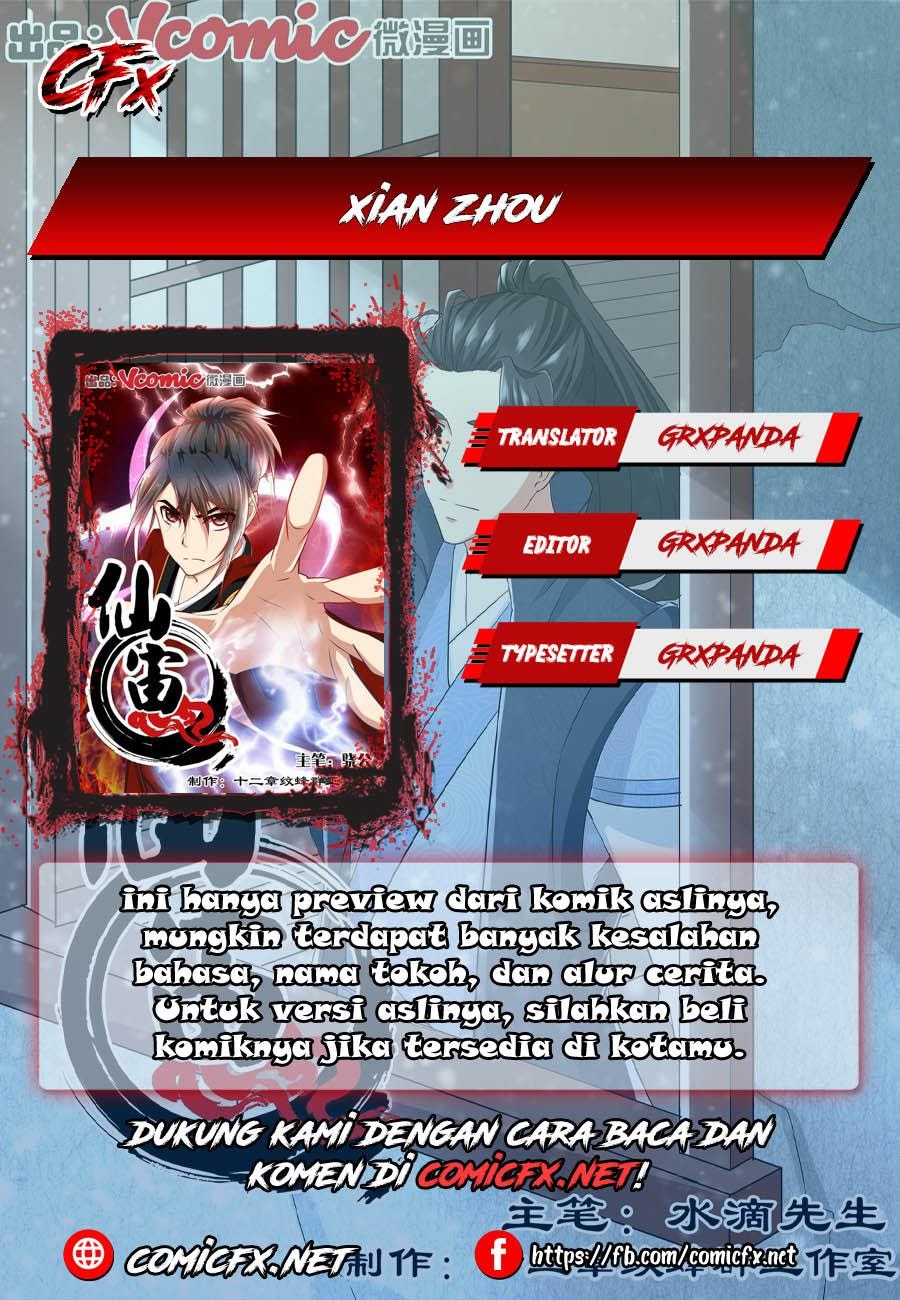 Xian Zhou chapter 17 halaman 1