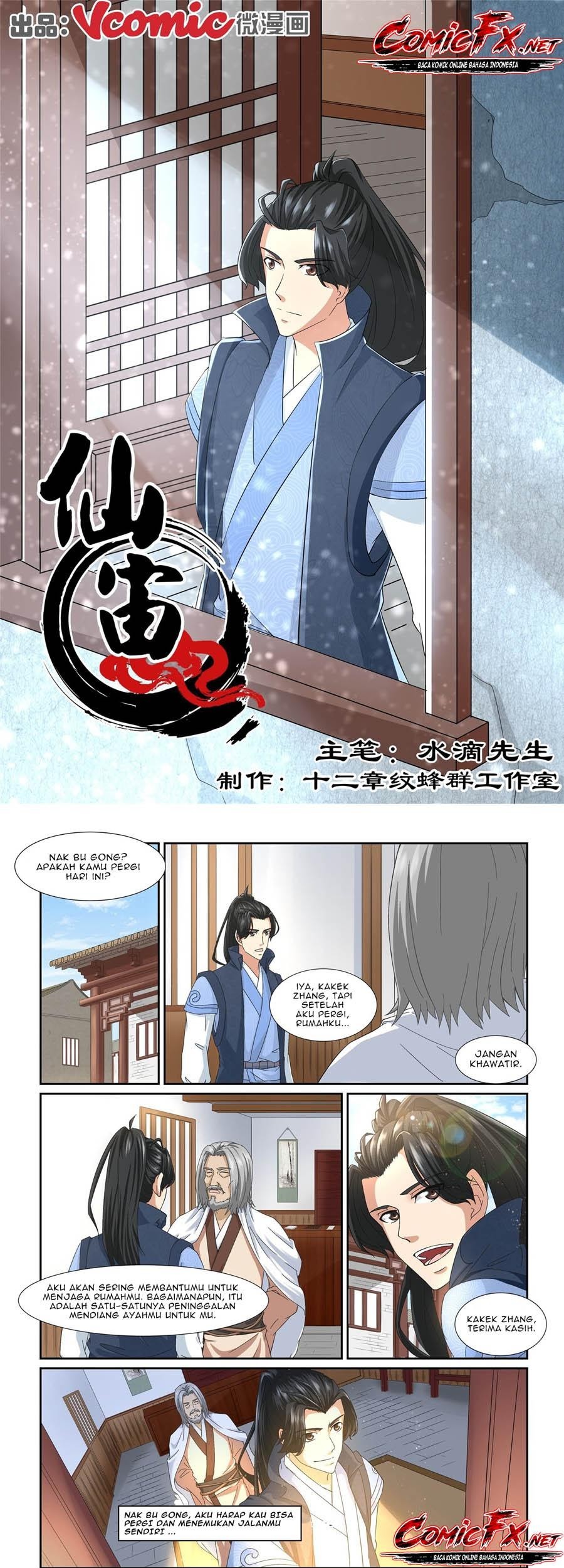 Xian Zhou chapter 17 halaman 2