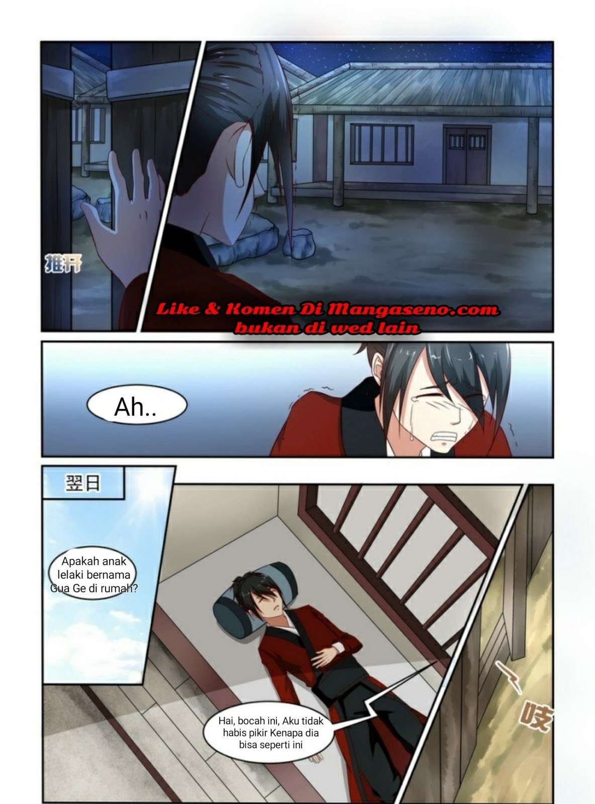 Xian Zhou chapter 3 halaman 5