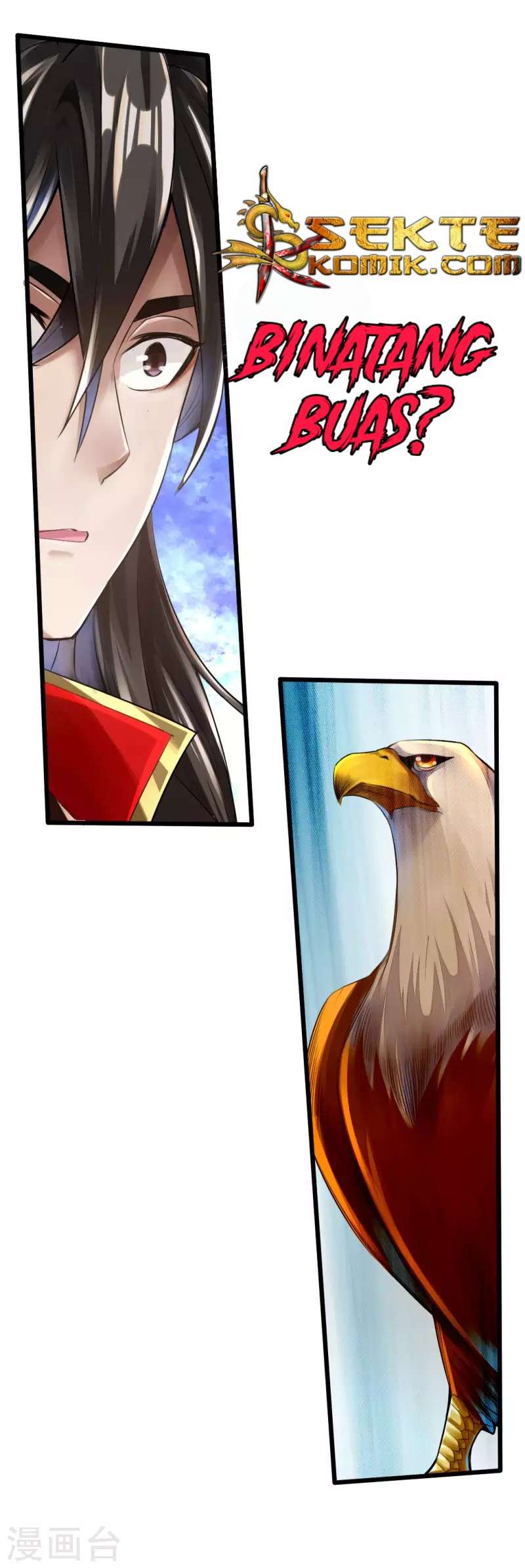 Xianwu Dizun chapter 05 halaman 6