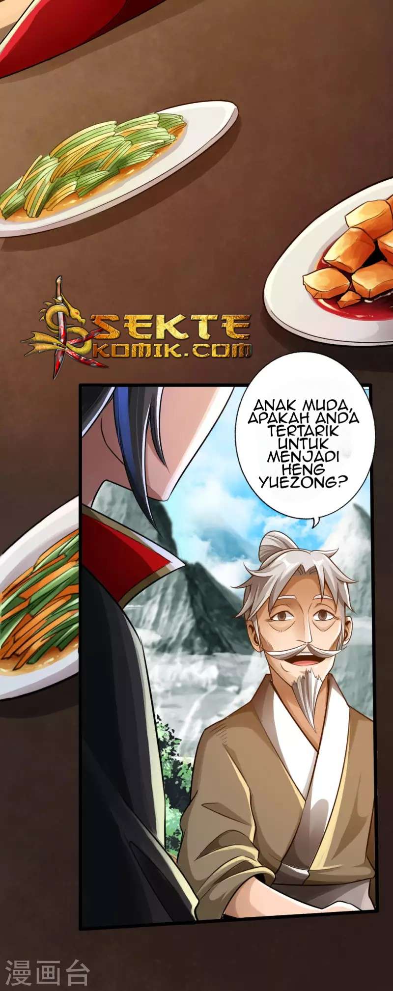 Xianwu Dizun chapter 05 halaman 17