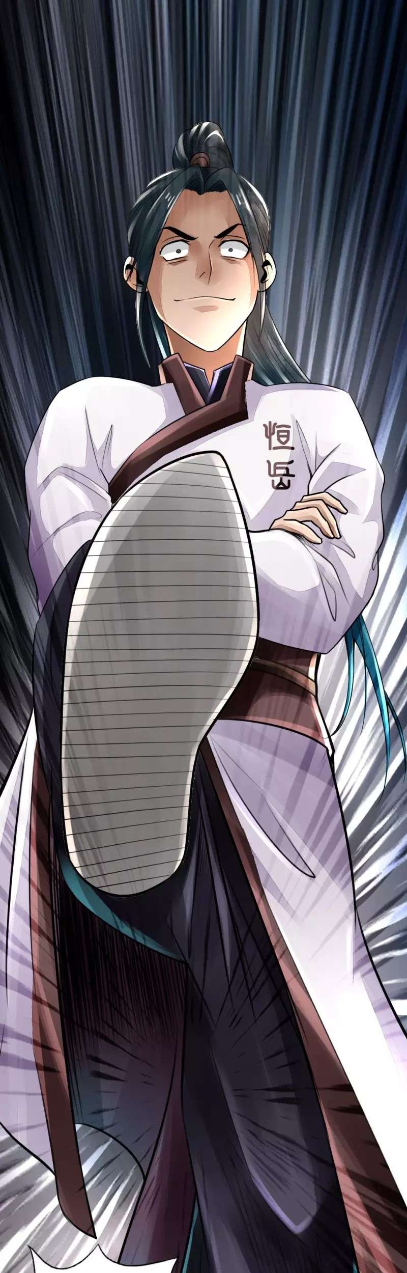 Xianwu Dizun chapter 05 halaman 22