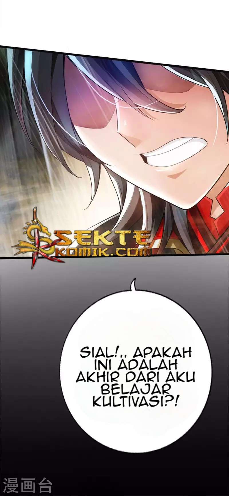 Xianwu Dizun Bab 1 halaman 13