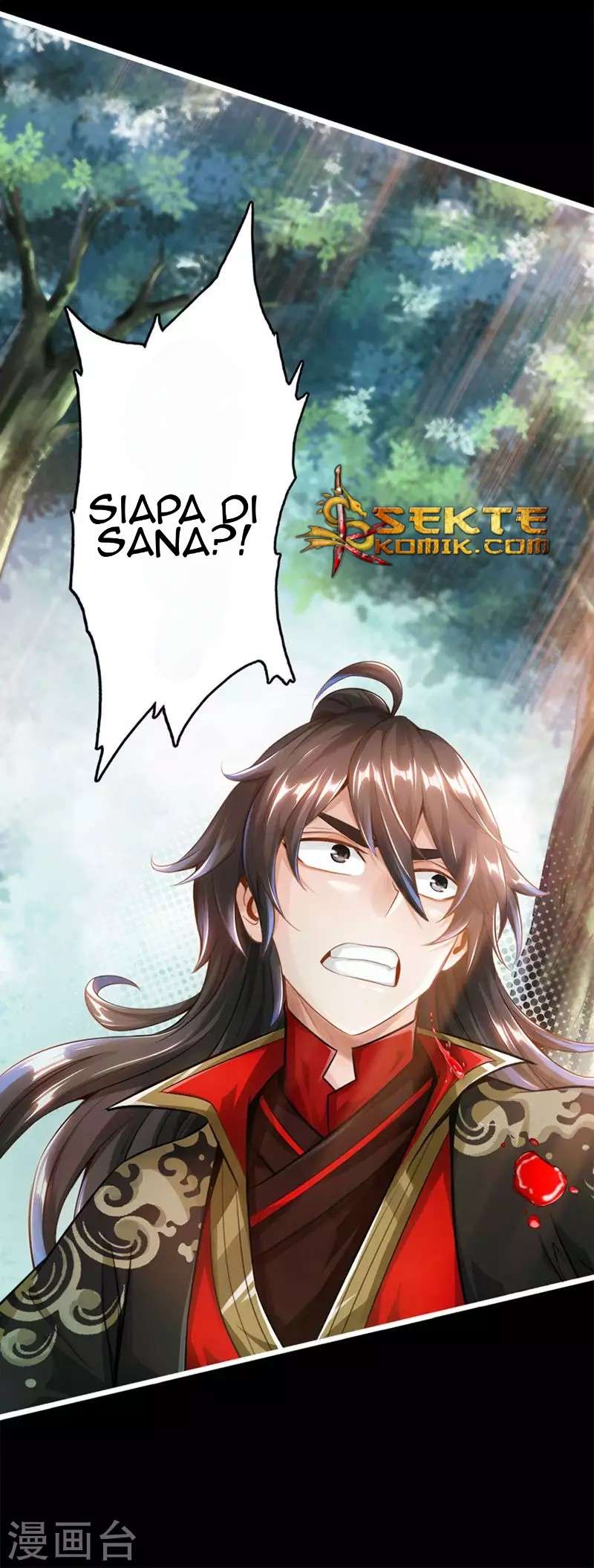 Xianwu Dizun Bab 1 halaman 20