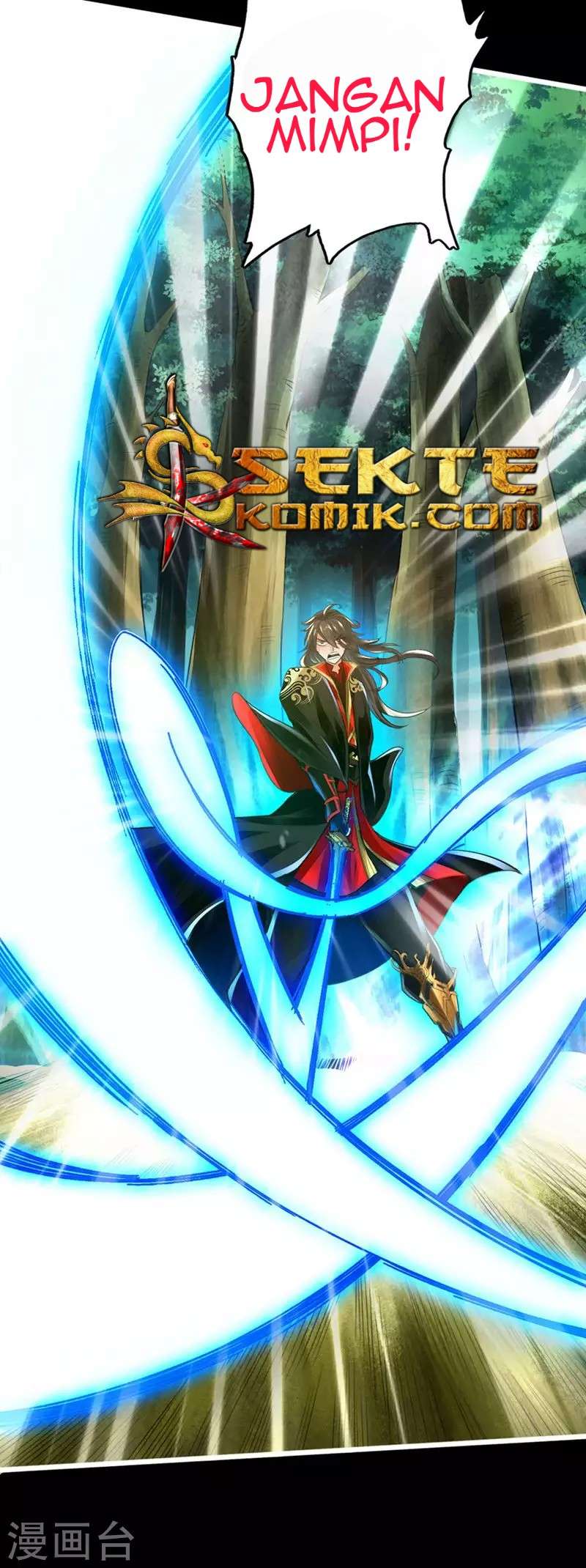 Xianwu Dizun Bab 1 halaman 27