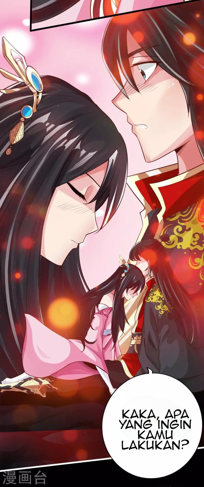 Xianwu Dizun chapter 10 halaman 9