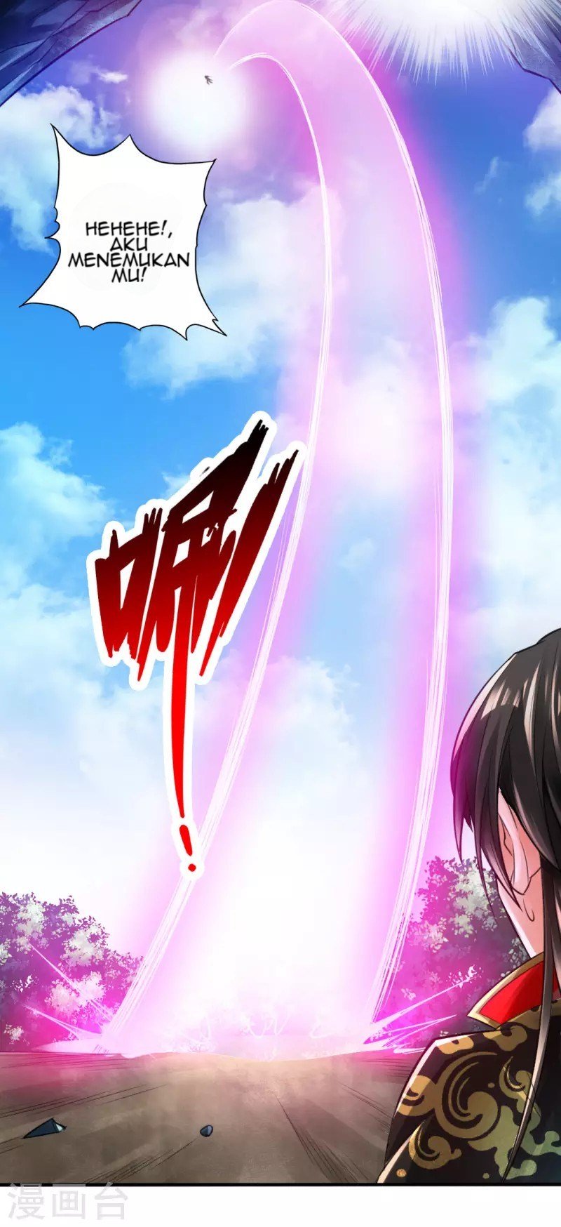 Xianwu Dizun chapter 10 halaman 32