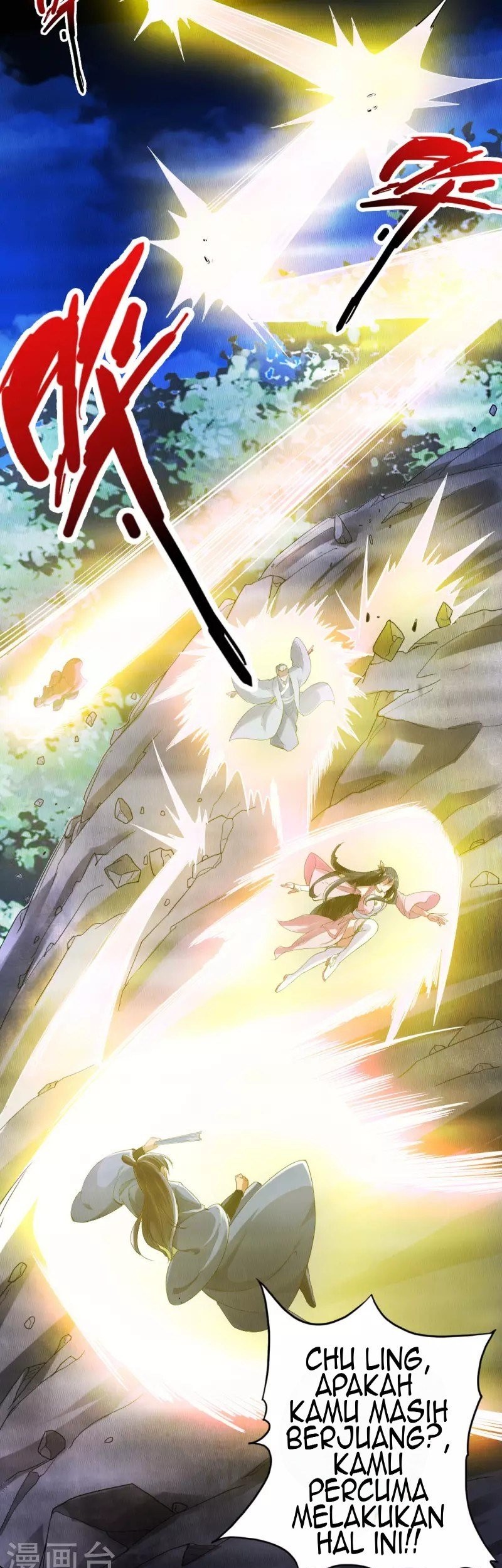 Xianwu Dizun chapter 10 halaman 36