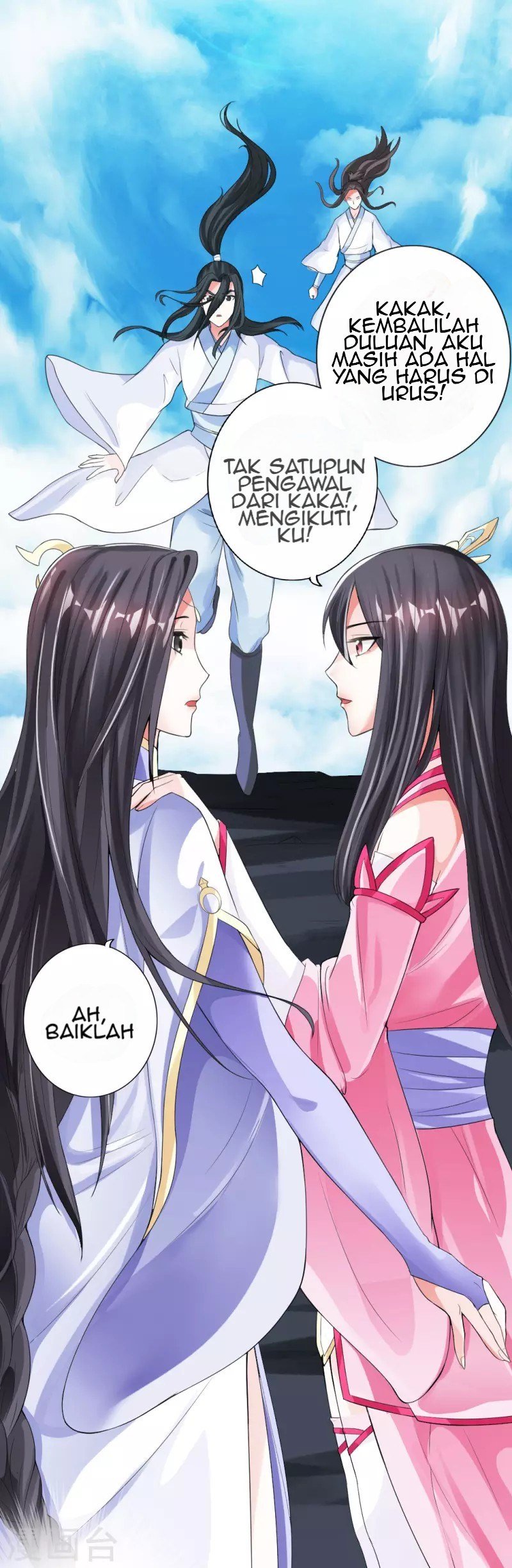 Xianwu Dizun chapter 10 halaman 45