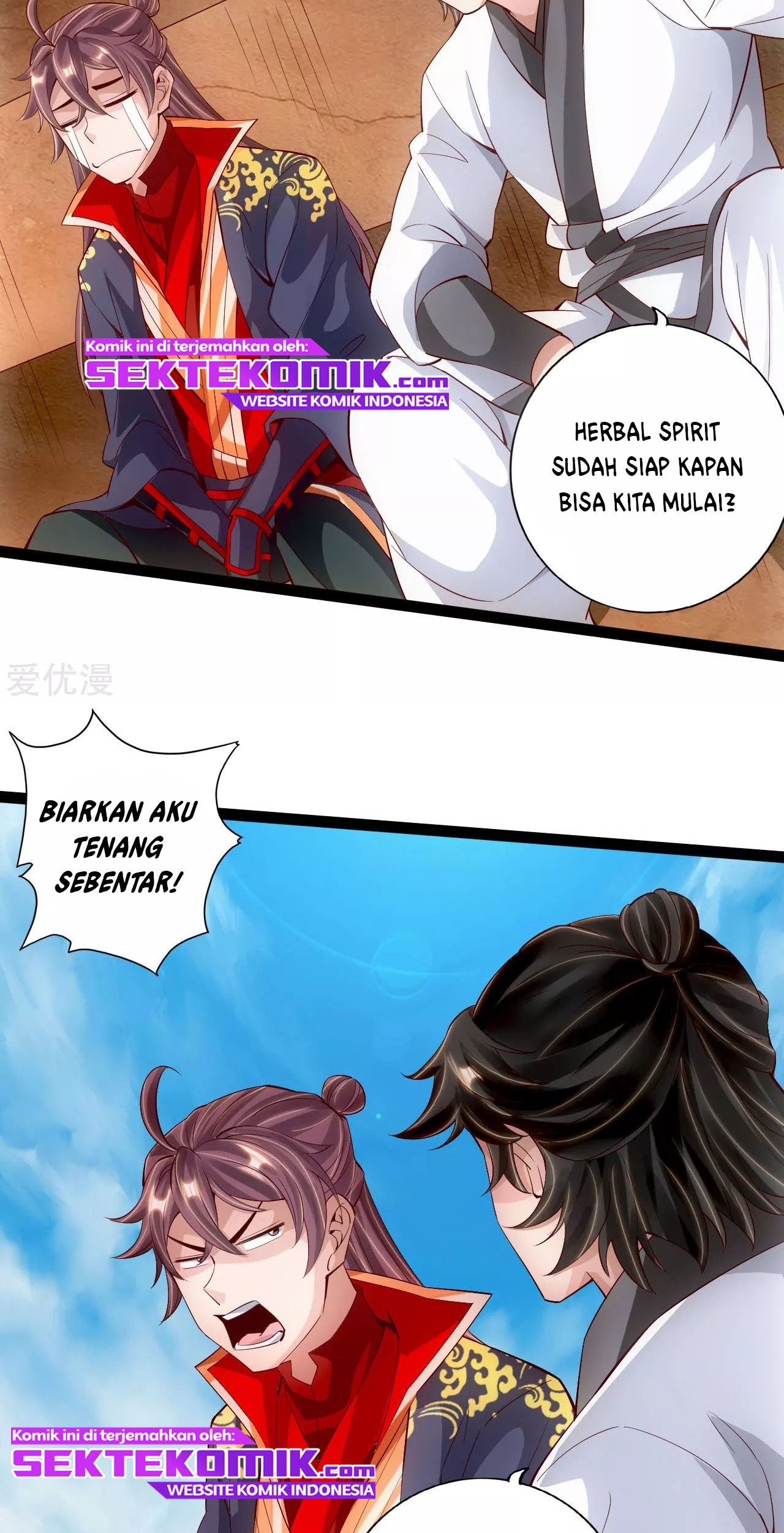 Xianwu Dizun chapter 100 halaman 3