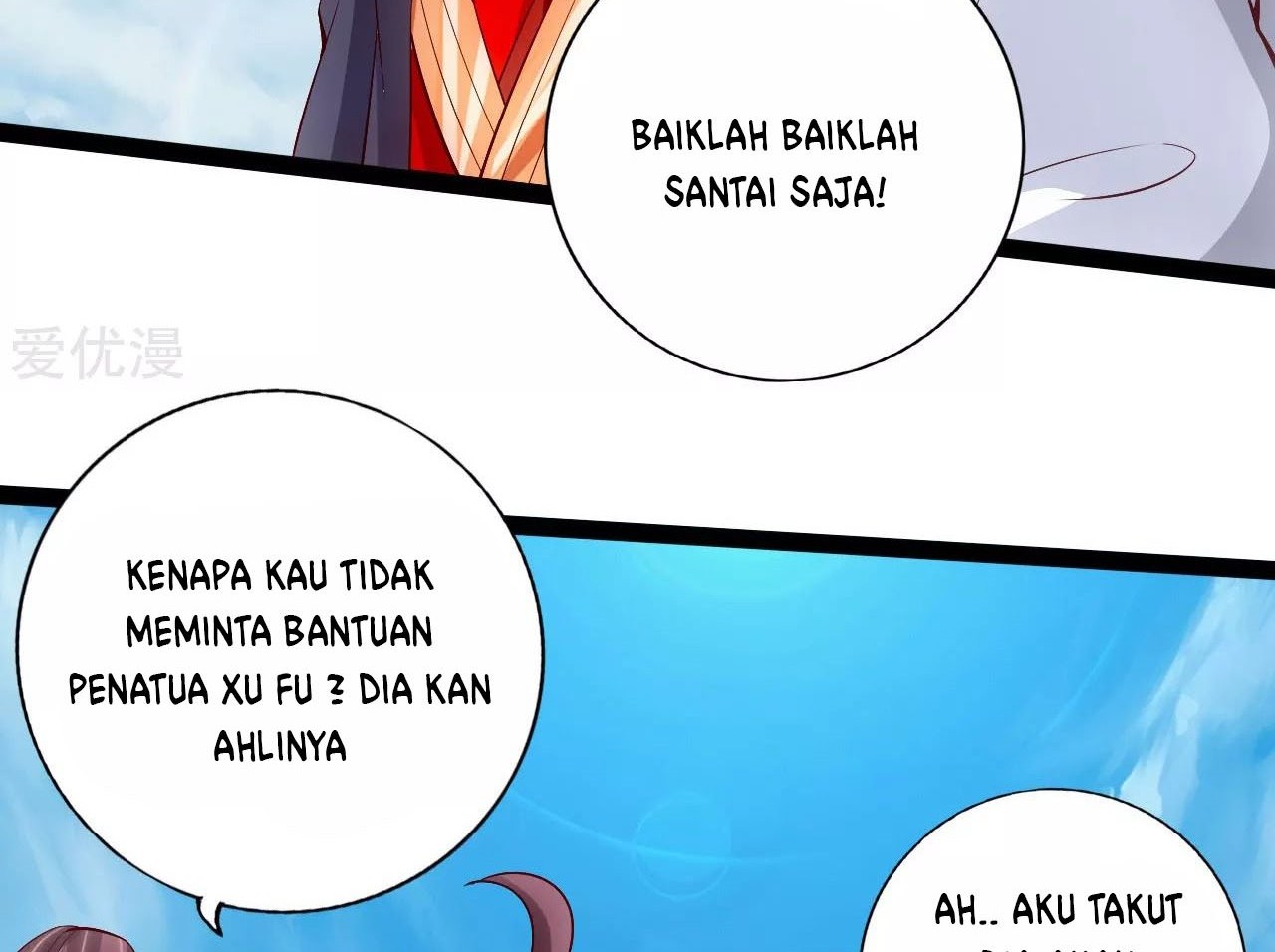Xianwu Dizun chapter 100 halaman 4