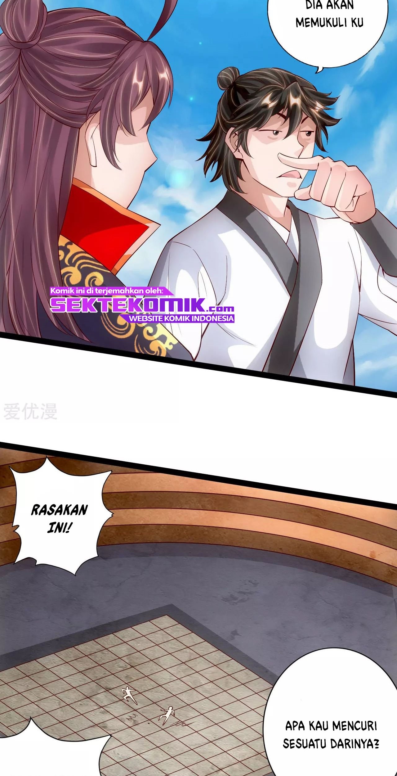 Xianwu Dizun chapter 100 halaman 5