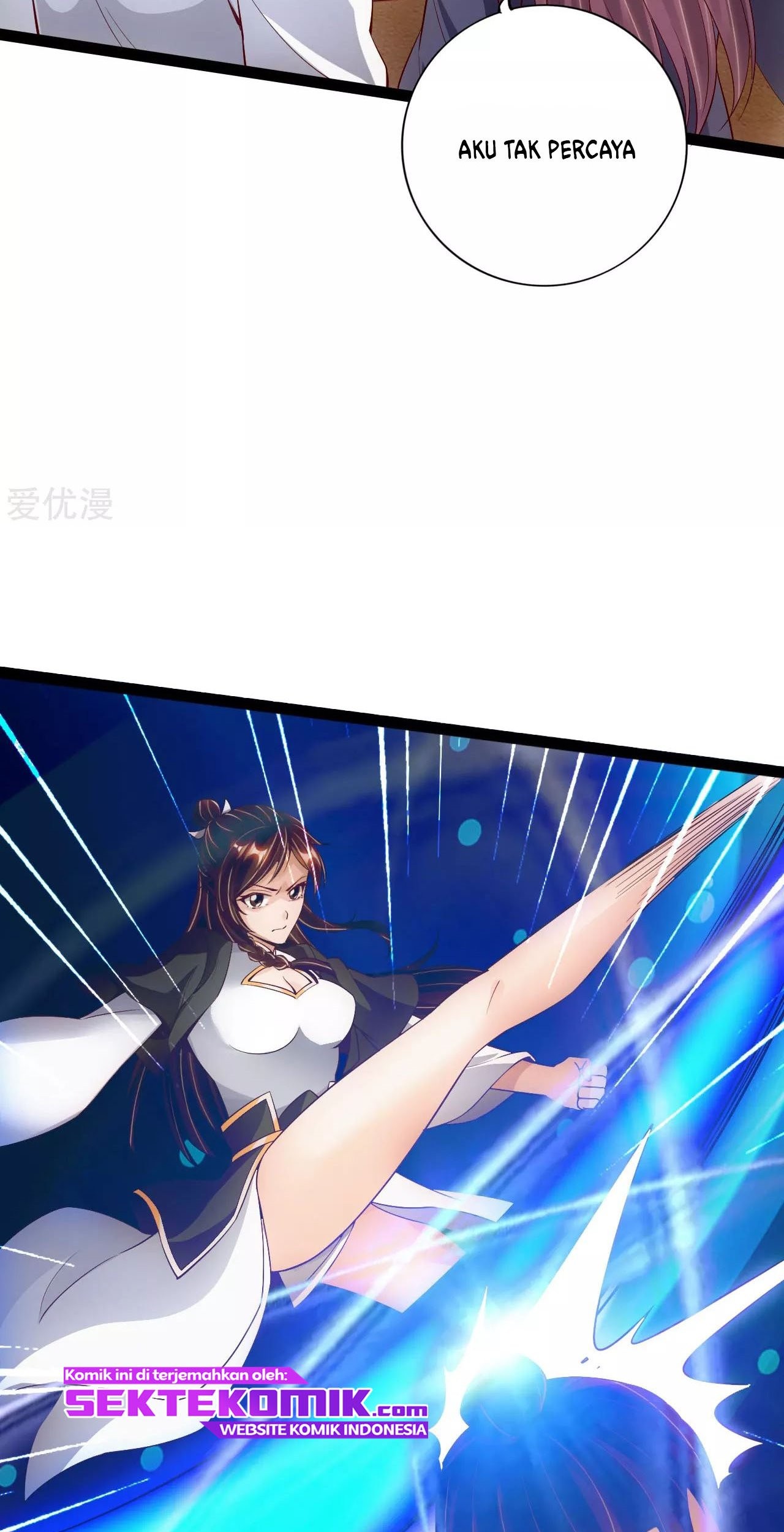 Xianwu Dizun chapter 100 halaman 7