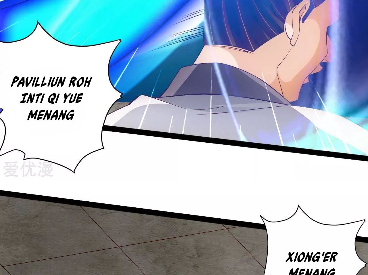 Xianwu Dizun chapter 100 halaman 8