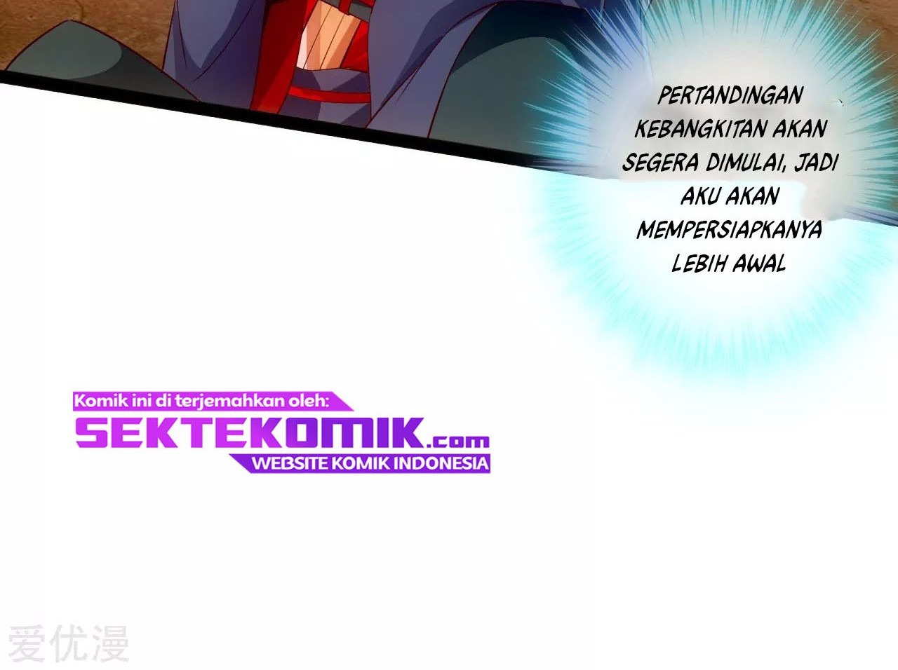 Xianwu Dizun chapter 100 halaman 12